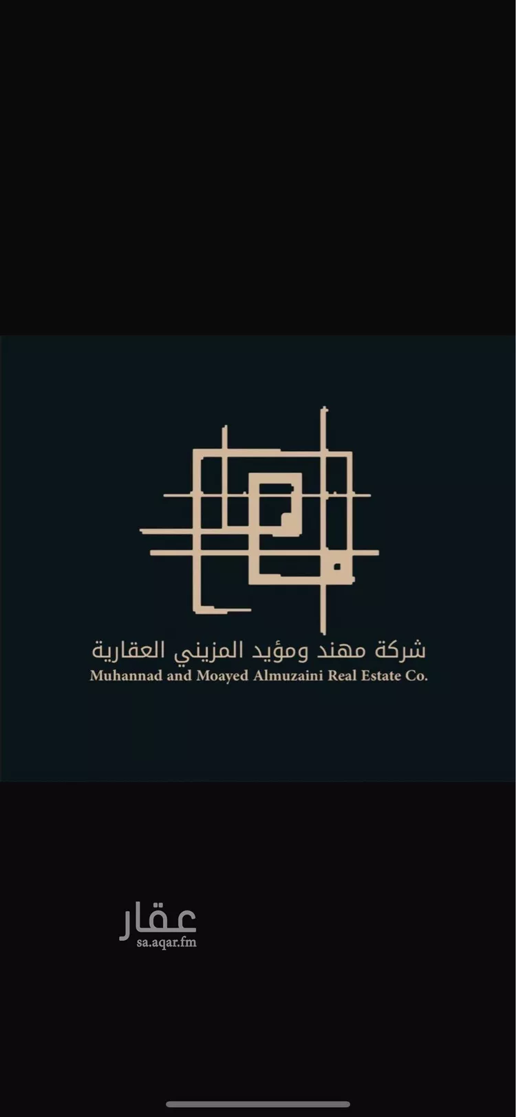 أرض للبيع في حي الجنادرية, مدينة الرياض, منطقة الرياض