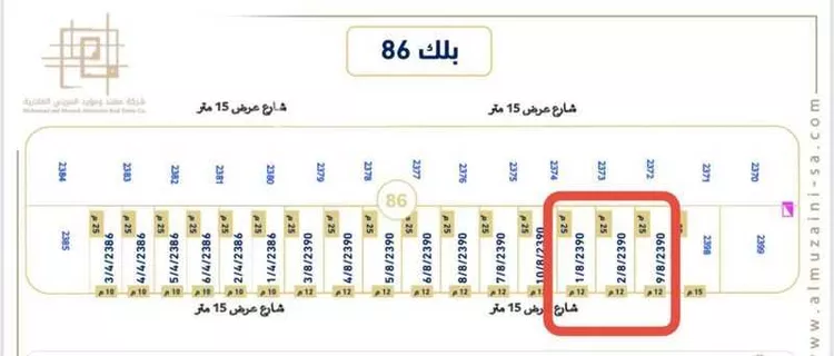 أرض للبيع في حي الجنادرية, مدينة الرياض, منطقة الرياض صورة 4