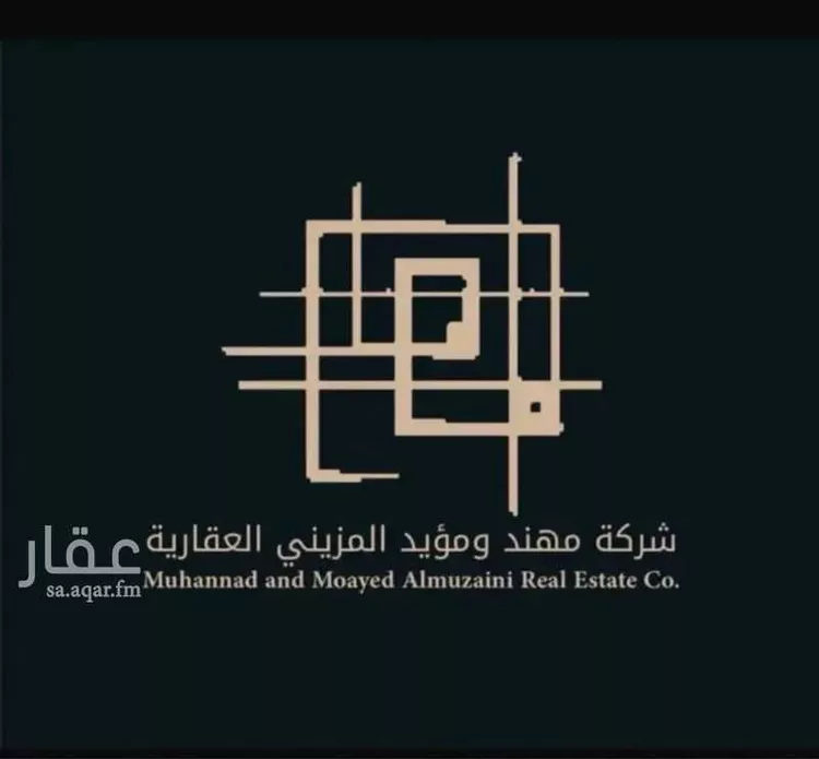 أرض للبيع في حي الجنادرية, مدينة الرياض, منطقة الرياض صورة 4