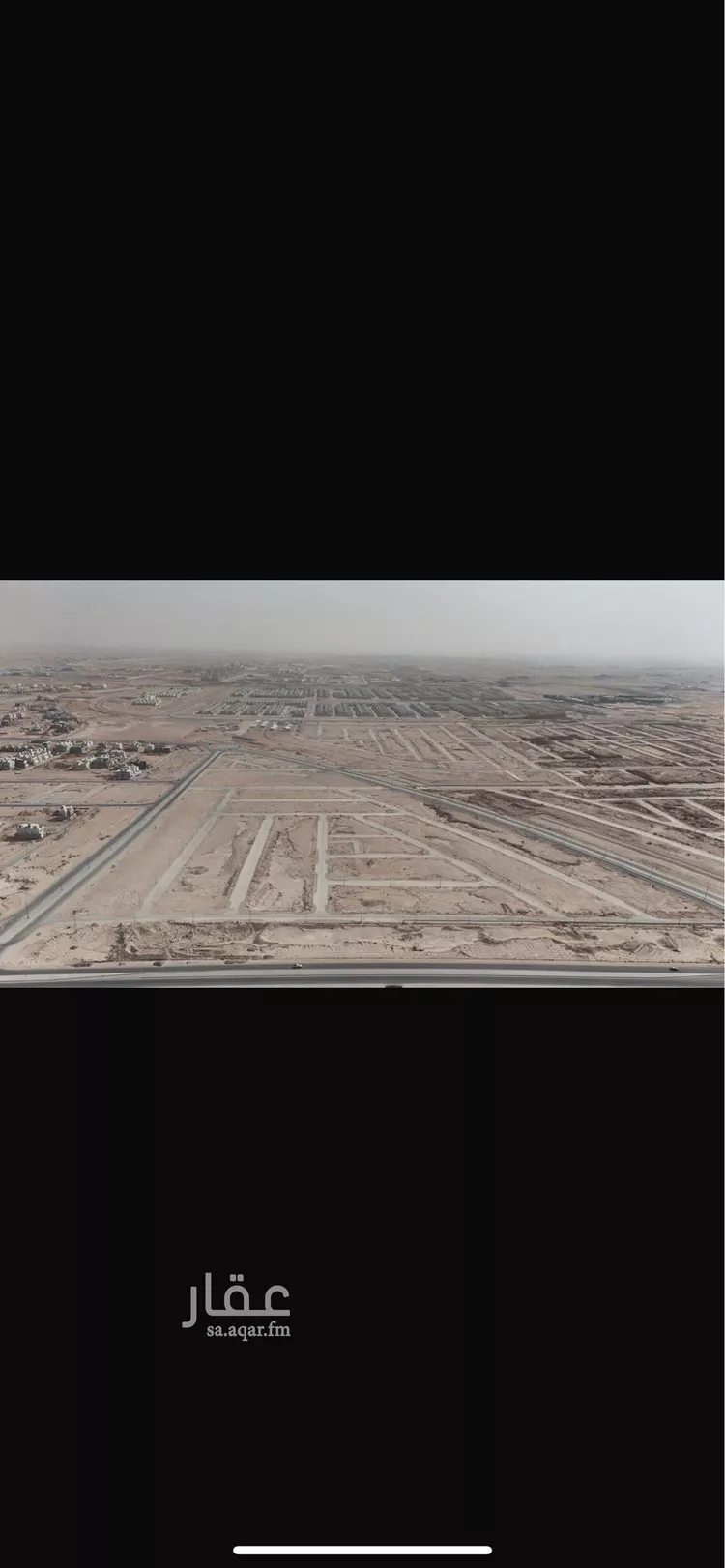 أرض للبيع في شارع أبها, حي الجنادرية, مدينة الرياض, منطقة الرياض صورة 3