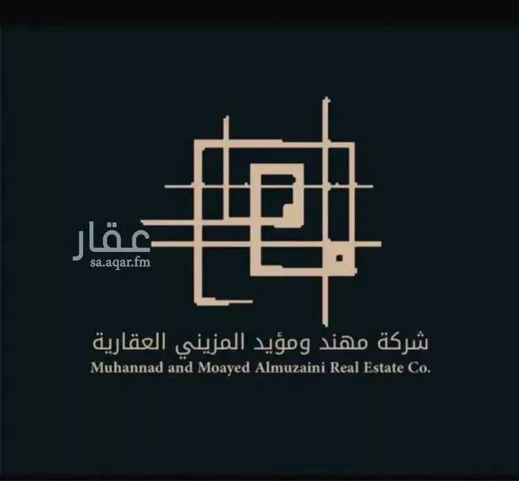 أرض للبيع في حي الجنادرية, مدينة الرياض, منطقة الرياض صورة 4
