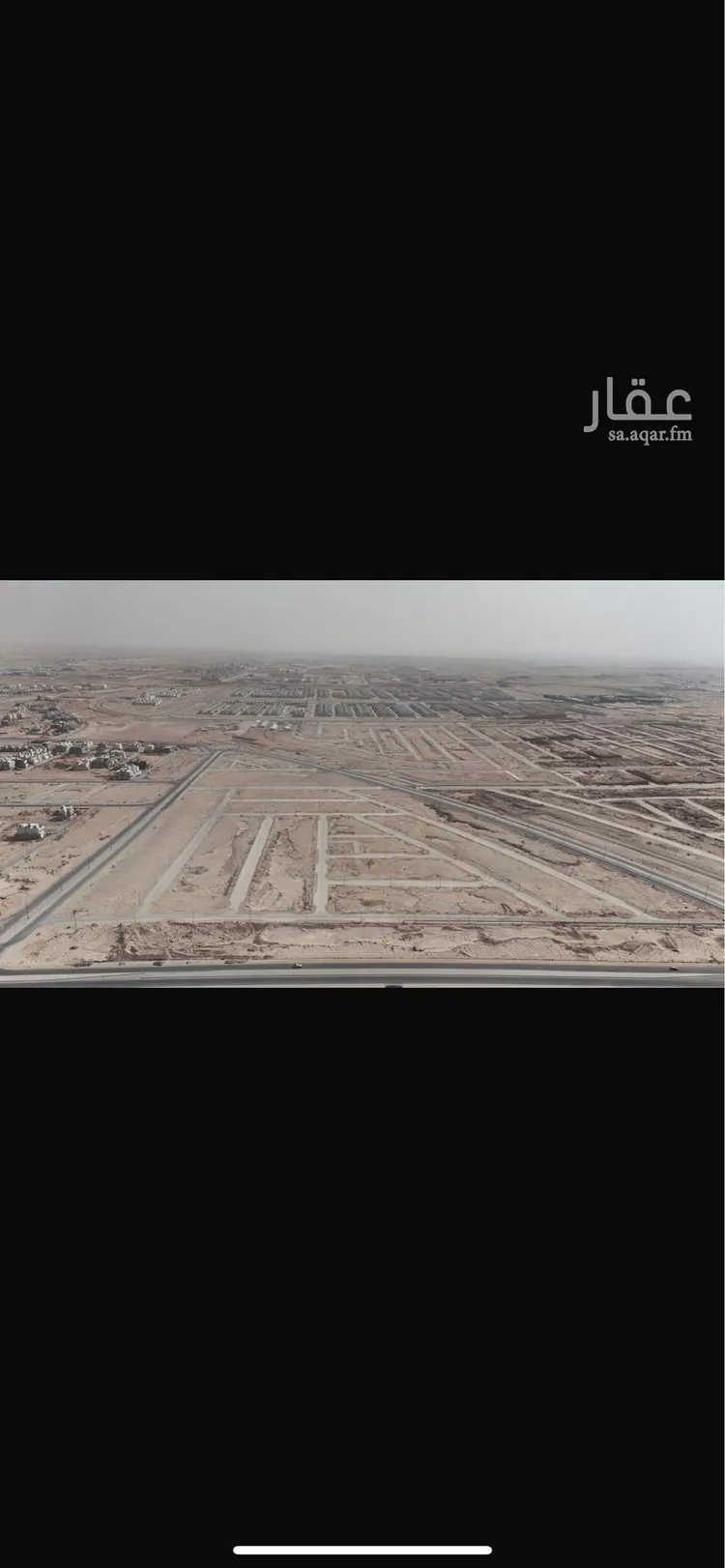 أرض للبيع في شارع بوابه الشرق, حي الجنادرية, مدينة الرياض, منطقة الرياض صورة 3
