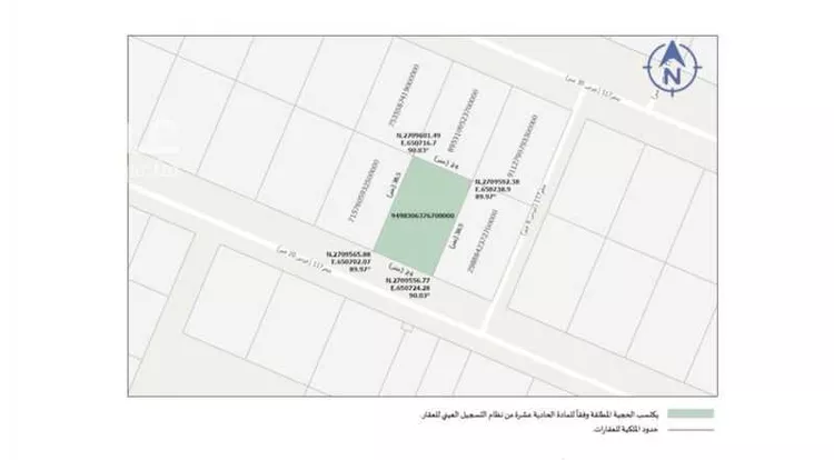 Land for Sale in Riyadh Dahiat Namar