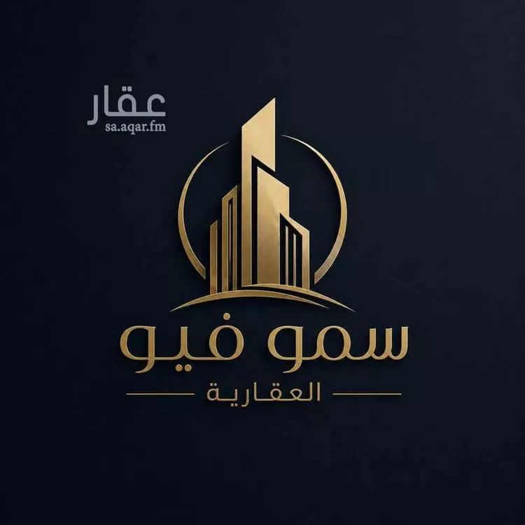 أرض للبيع في شارع وادي السادة, حي ضاحية نمار, مدينة الرياض, منطقة الرياض