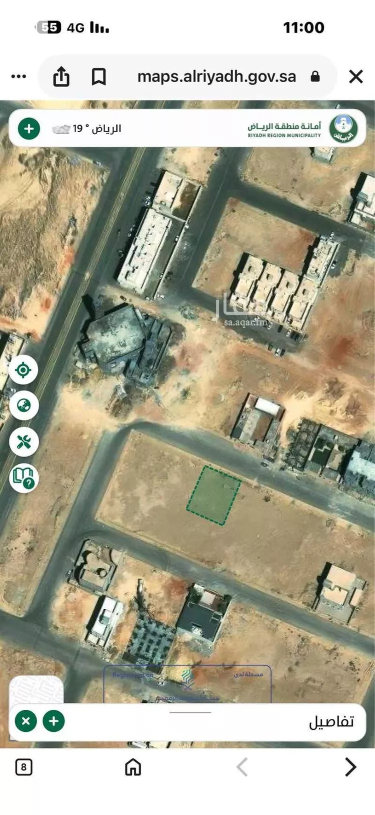 Land for Sale in Riyadh Dahiat Namar صورة 2