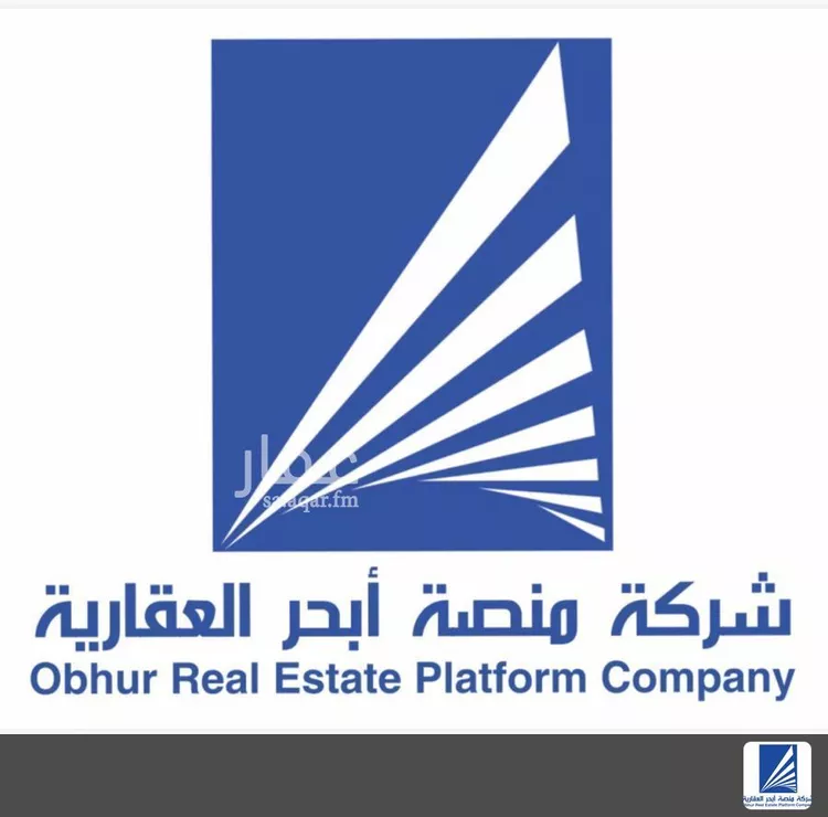 أرض للبيع في حي المروج, مدينة جدة, منطقة مكة المكرمة