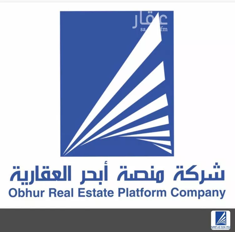 أرض للبيع في شارع ابن معصوم المدني, حي الصواري, مدينة جدة, منطقة مكة المكرمة