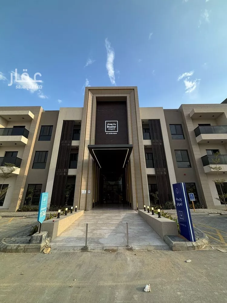 شقة للإيجار في شارع الحارث بن سليل, حي العارض, مدينة الرياض, منطقة الرياض