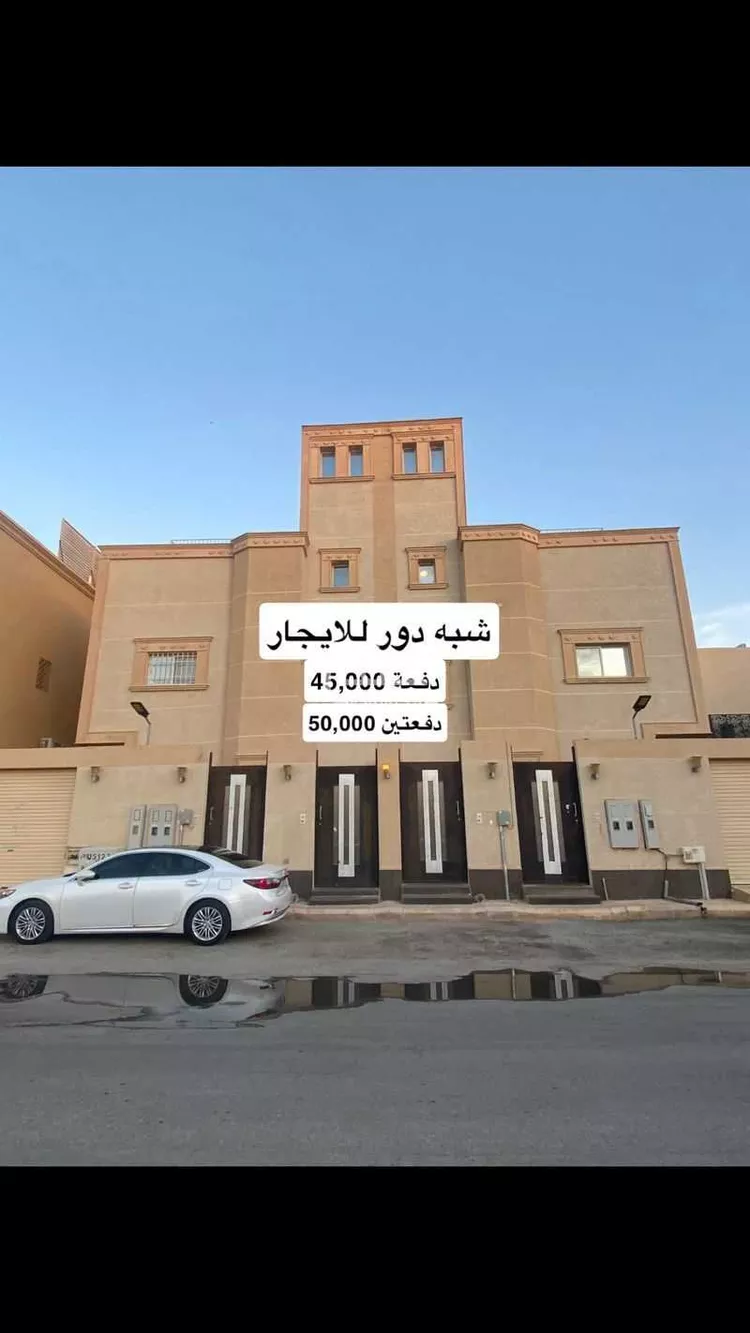 فيلا للإيجار في شارع رقم 210, حي النرجس, مدينة الرياض, منطقة الرياض