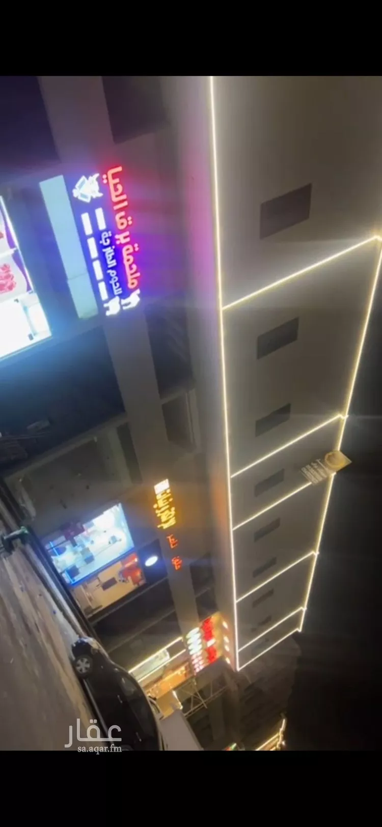 عمارة للإيجار في شارع عبدالله ابن الارقم, حي العروبة, مدينة الدمام, المنطقة الشرقية