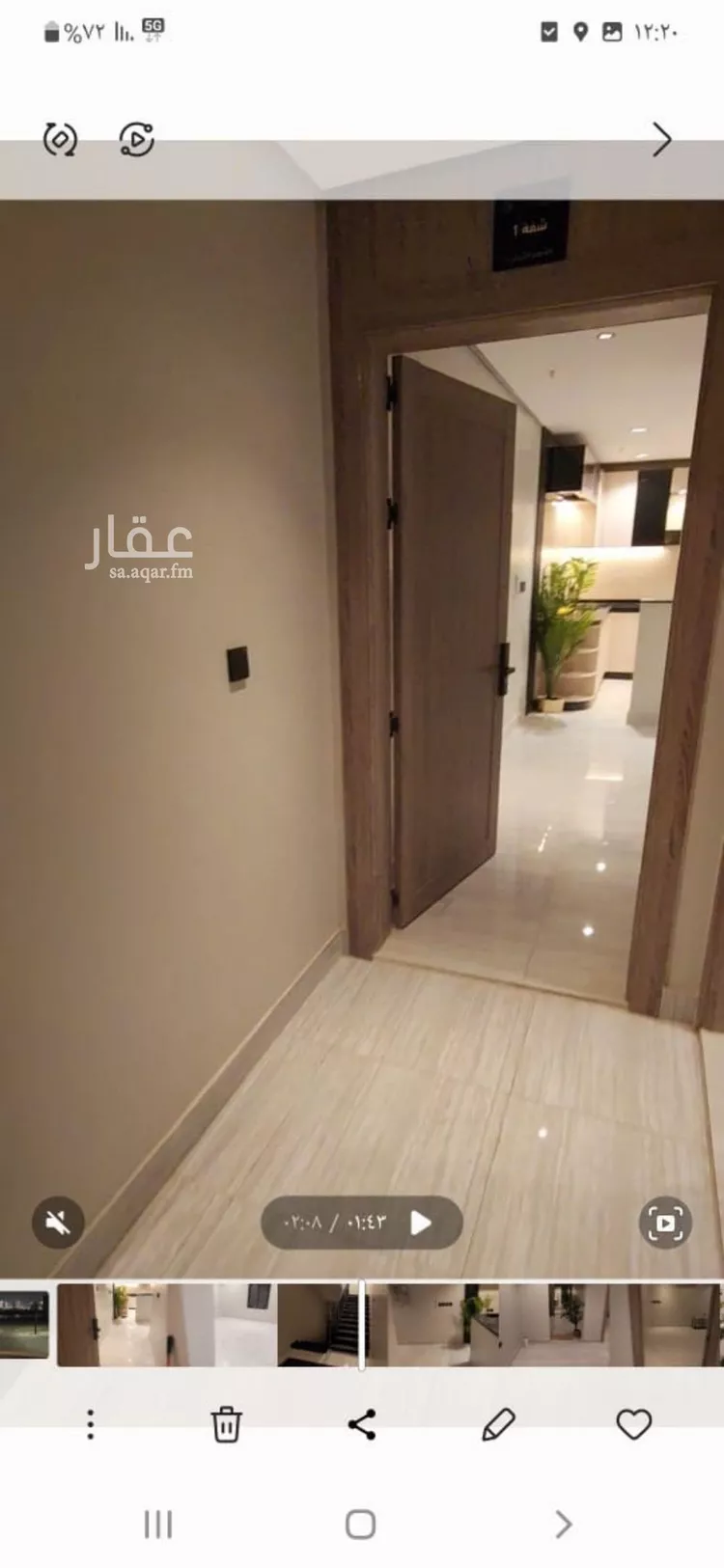 شقة للإيجار في حي الخور, مدينة الخبر, المنطقة الشرقية صورة 4