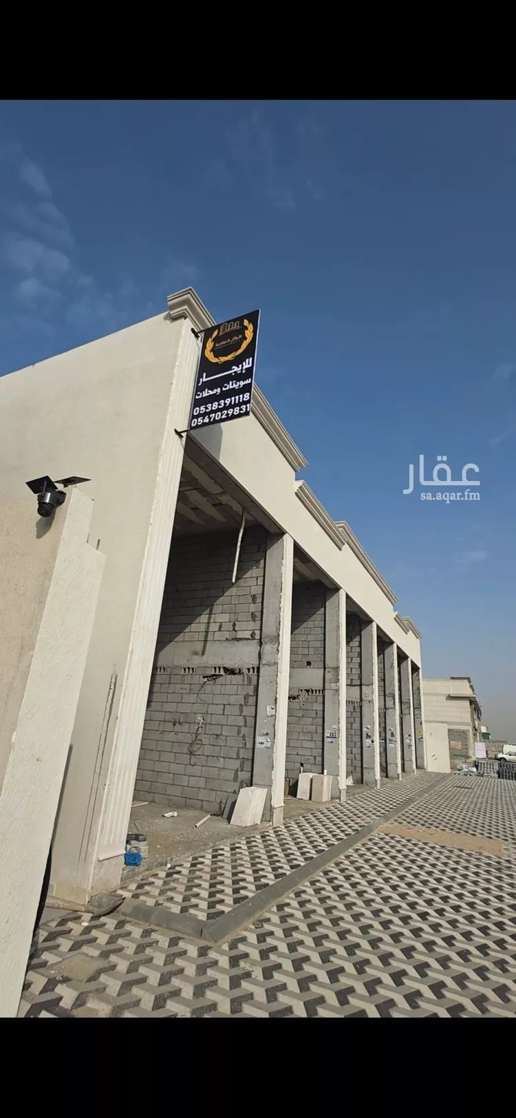 شقة للإيجار في شارع المغيره ابن شعبه, حي الصواري, مدينة الخبر, المنطقة الشرقية صورة 2