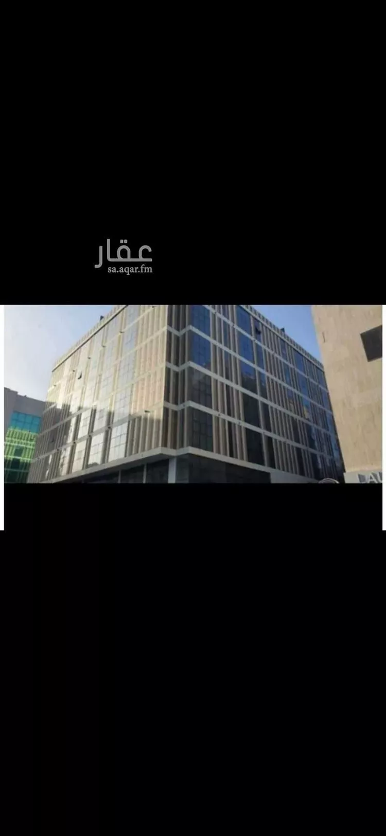 شقة للإيجار في شارع وجيه الكيلاني, حي البندرية, مدينة الخبر, المنطقة الشرقية