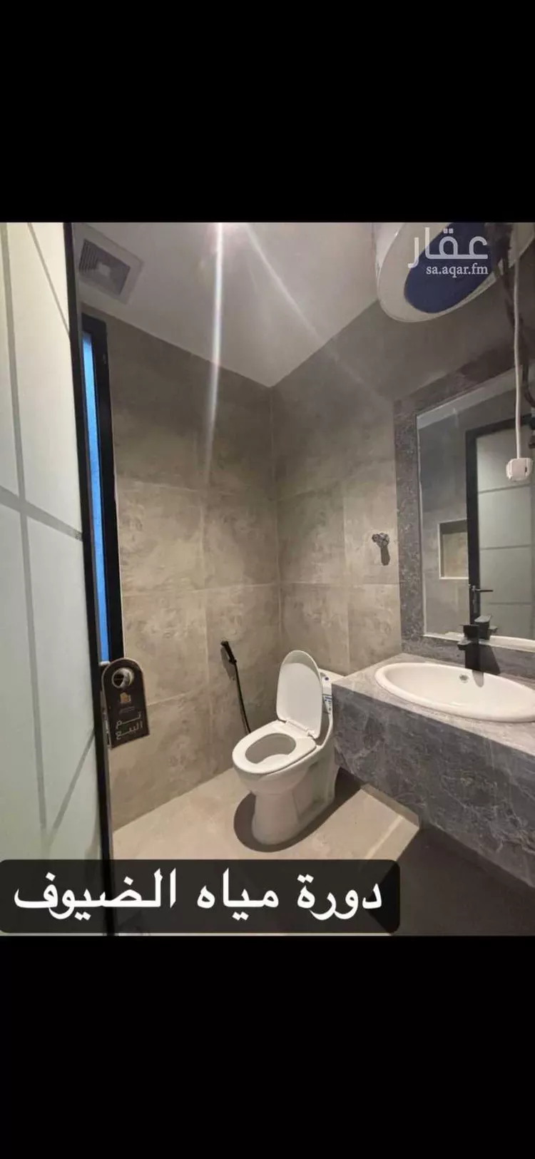 شقة للبيع في شارع 20ا, حي الحمراء, مدينة الخبر, المنطقة الشرقية صورة 2