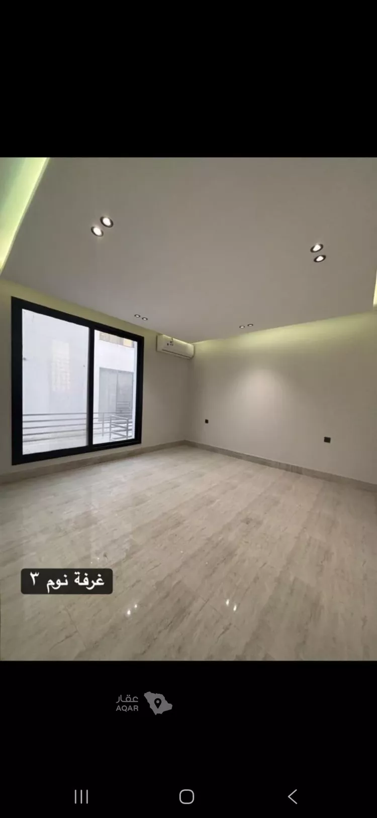 شقة للبيع في شارع 20ا, حي الحمراء, مدينة الخبر, المنطقة الشرقية صورة 3