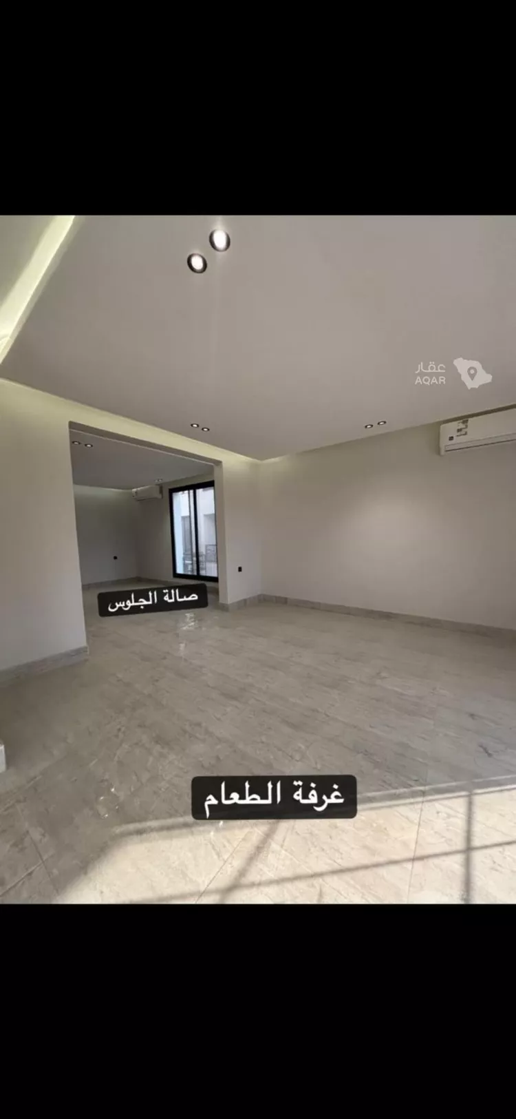 شقة للبيع في شارع 20ا, حي الحمراء, مدينة الخبر, المنطقة الشرقية صورة 5