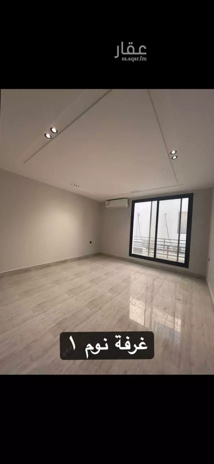 شقة للبيع في شارع 20ا, حي الحمراء, مدينة الخبر, المنطقة الشرقية صورة 3