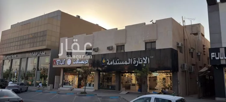 Building for Sale in Riyadh Al Masif