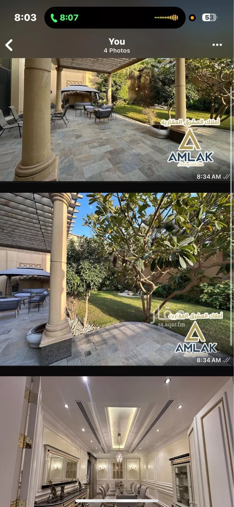 فيلا للإيجار في شارع مالك بن الريب, حي الرحمانية, مدينة الرياض, منطقة الرياض صورة 4