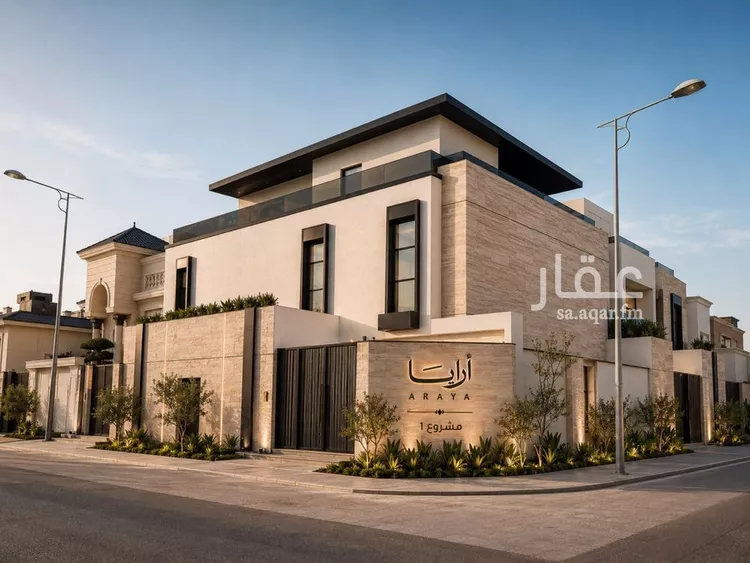 Floor for Sale in Riyadh Al Malqa