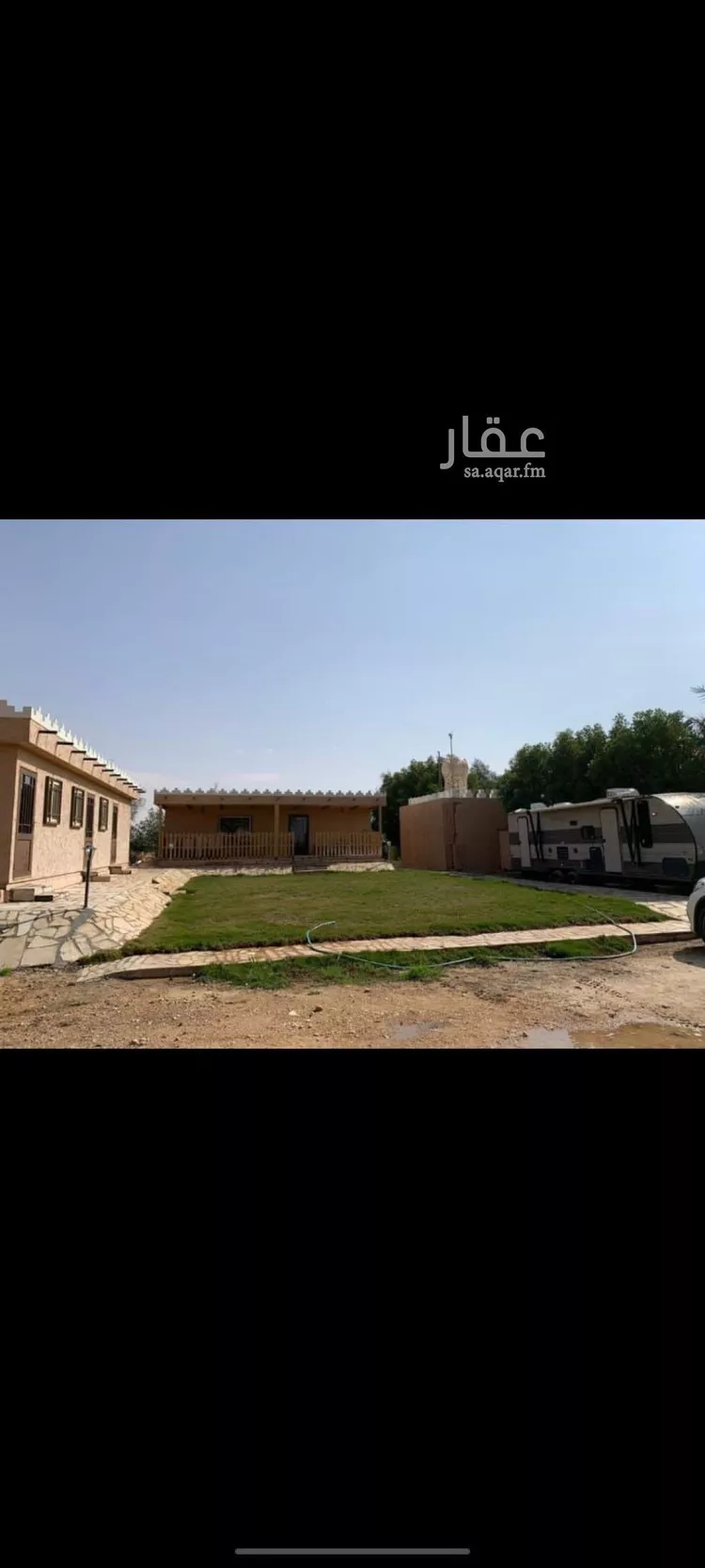 مزرعة للبيع في حي عوده سدير, مدينة حوطه سدير, منطقة الرياض صورة 4