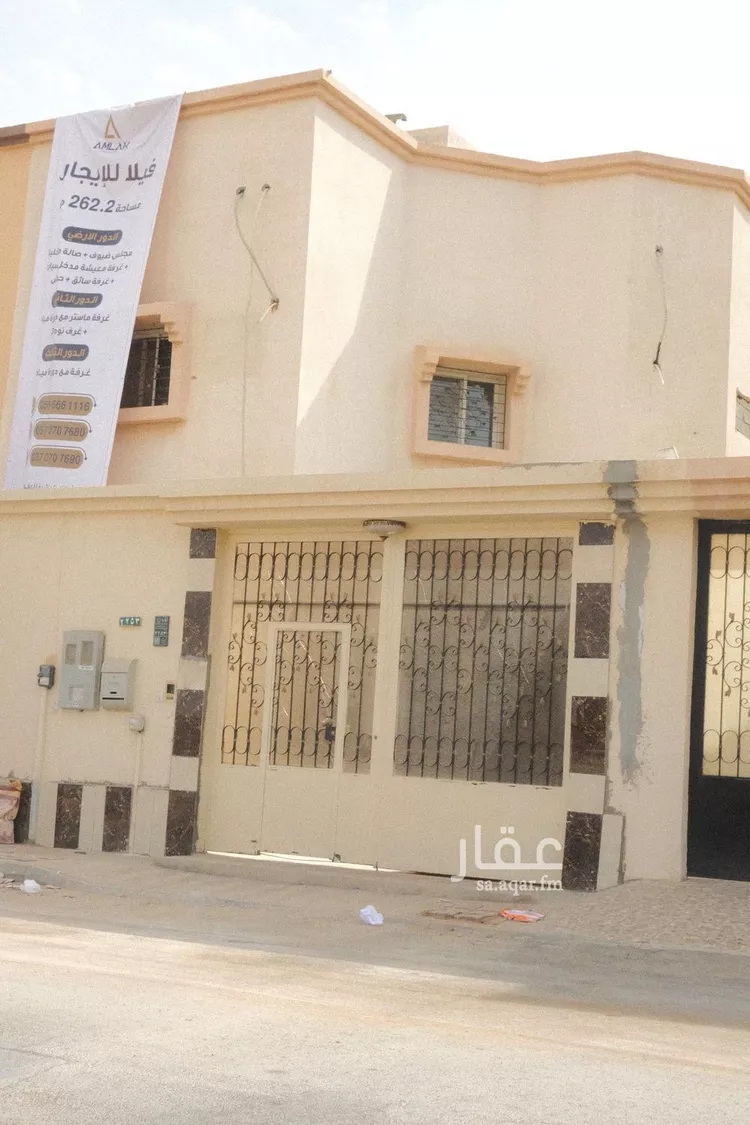 فيلا للإيجار في شارع الأرطاوية, حي المصيف, مدينة الرياض, منطقة الرياض