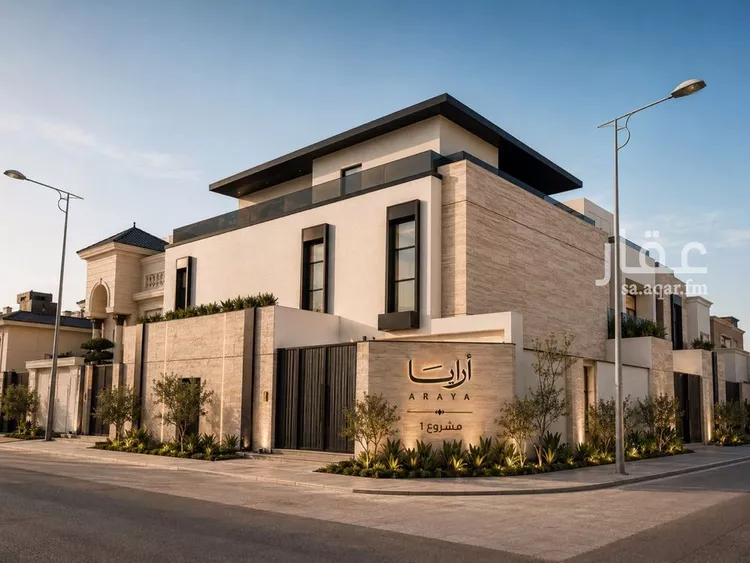 Apartment for Sale in Riyadh Al Malqa