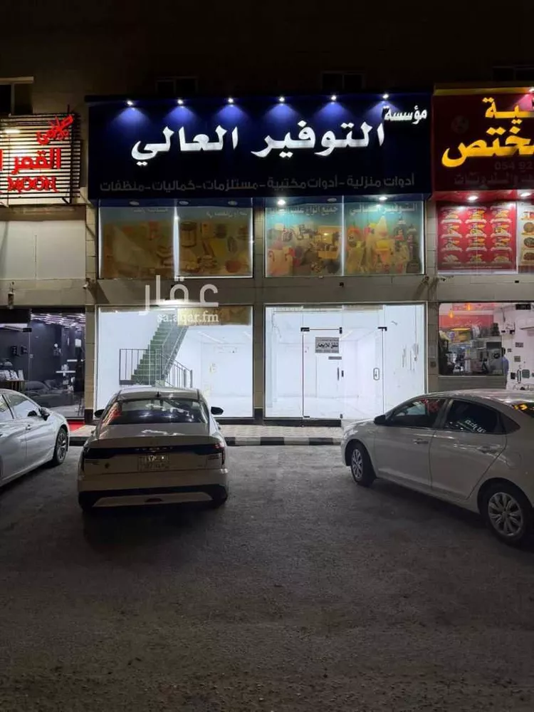 محل للإيجار في شارع المغيره ابن شعبه, حي الصواري, مدينة الخبر, المنطقة الشرقية صورة 2