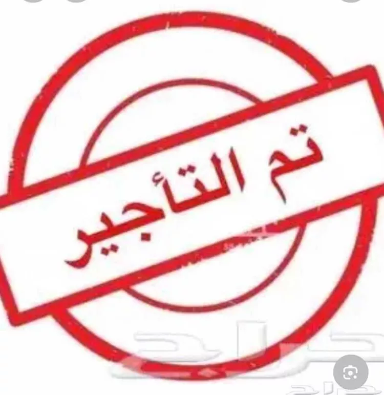 شقة للإيجار في شارع أبو العلاء ابن زهر, حي الحمدانية, مدينة جدة, منطقة مكة المكرمة