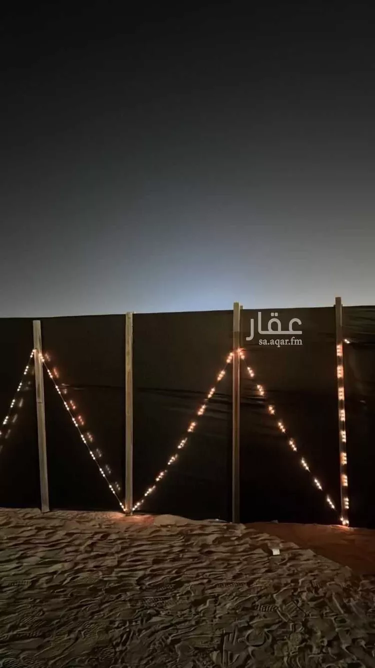 مخيم للإيجار في الدمام