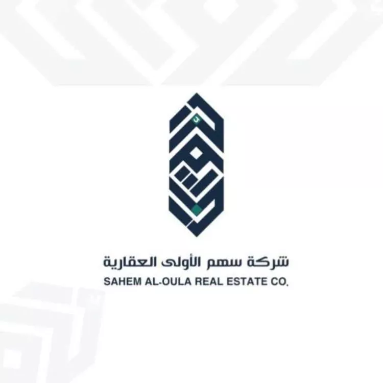 أرض للبيع في حي العشيرية, مدينة جدة, منطقة مكة المكرمة