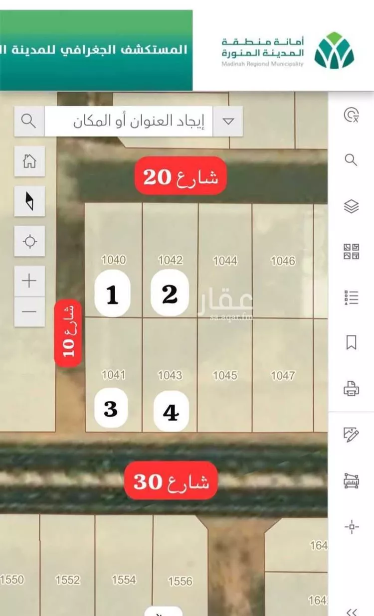 أرض للإيجار في شارع علي ابن ابي طالب, حي مخطط وادي  الفرع, مدينة وادي  الفرع, منطقة المدينة المنورة صورة 5