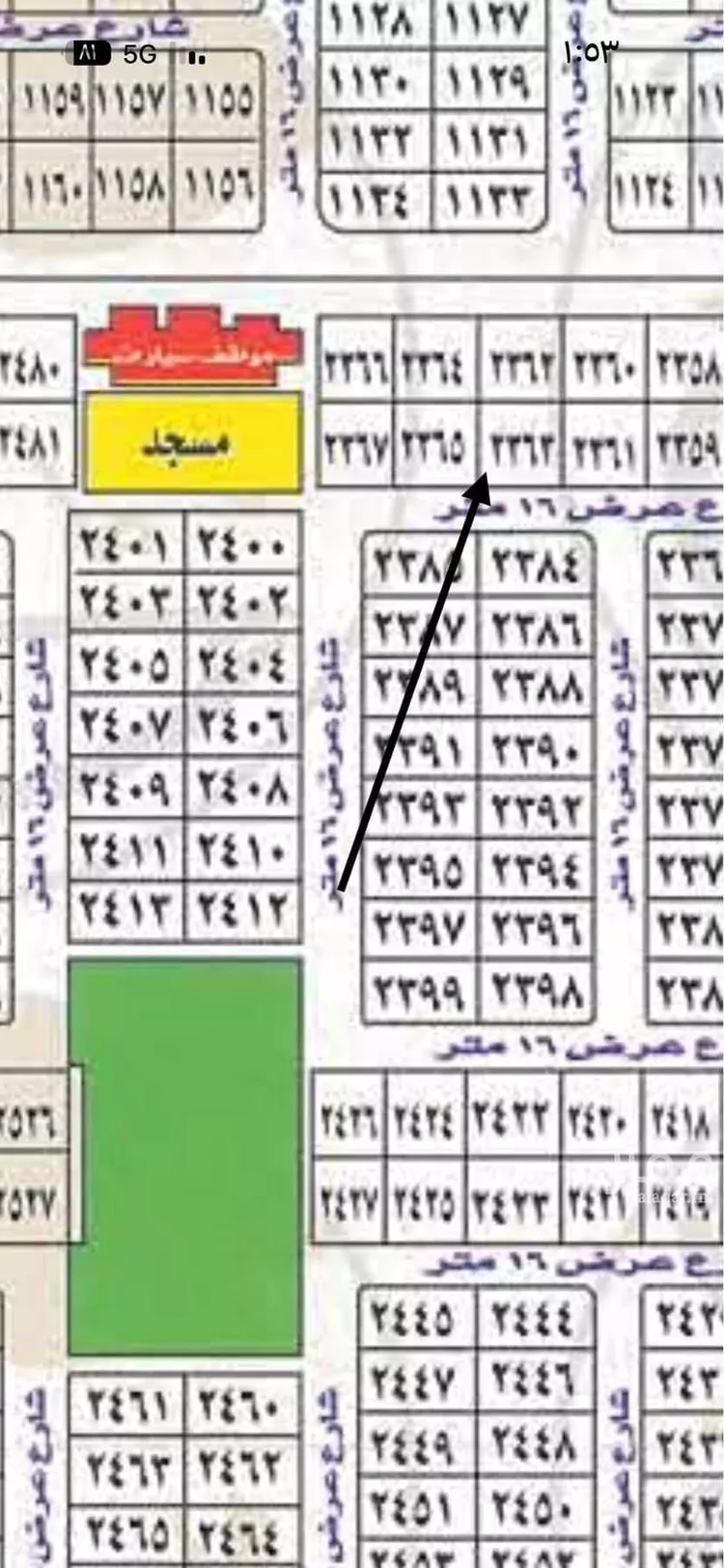 أرض للبيع في حي الشرائع, مدينة جدة, منطقة مكة المكرمة صورة 2