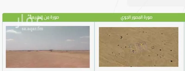أرض للبيع في حي الوداد, مدينة جدة, منطقة مكة المكرمة 6