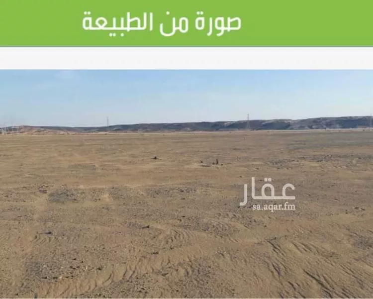 أرض للبيع في حي جوهرة ثول, مدينة ثول, منطقة مكة المكرمة صورة 4