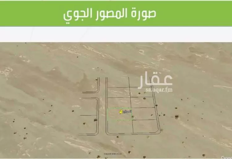 أرض للبيع في حي الشرائع, مدينة جدة, منطقة مكة المكرمة صورة 4