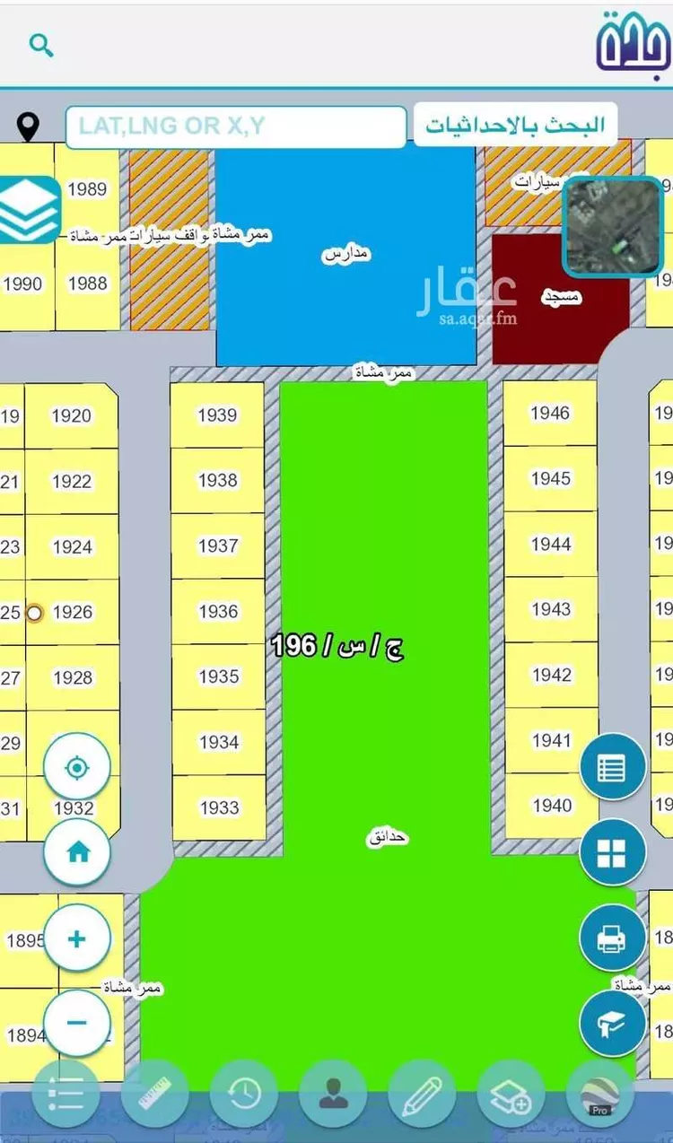 أرض للبيع في حي جوهرة ثول, مدينة ثول, منطقة مكة المكرمة صورة 2