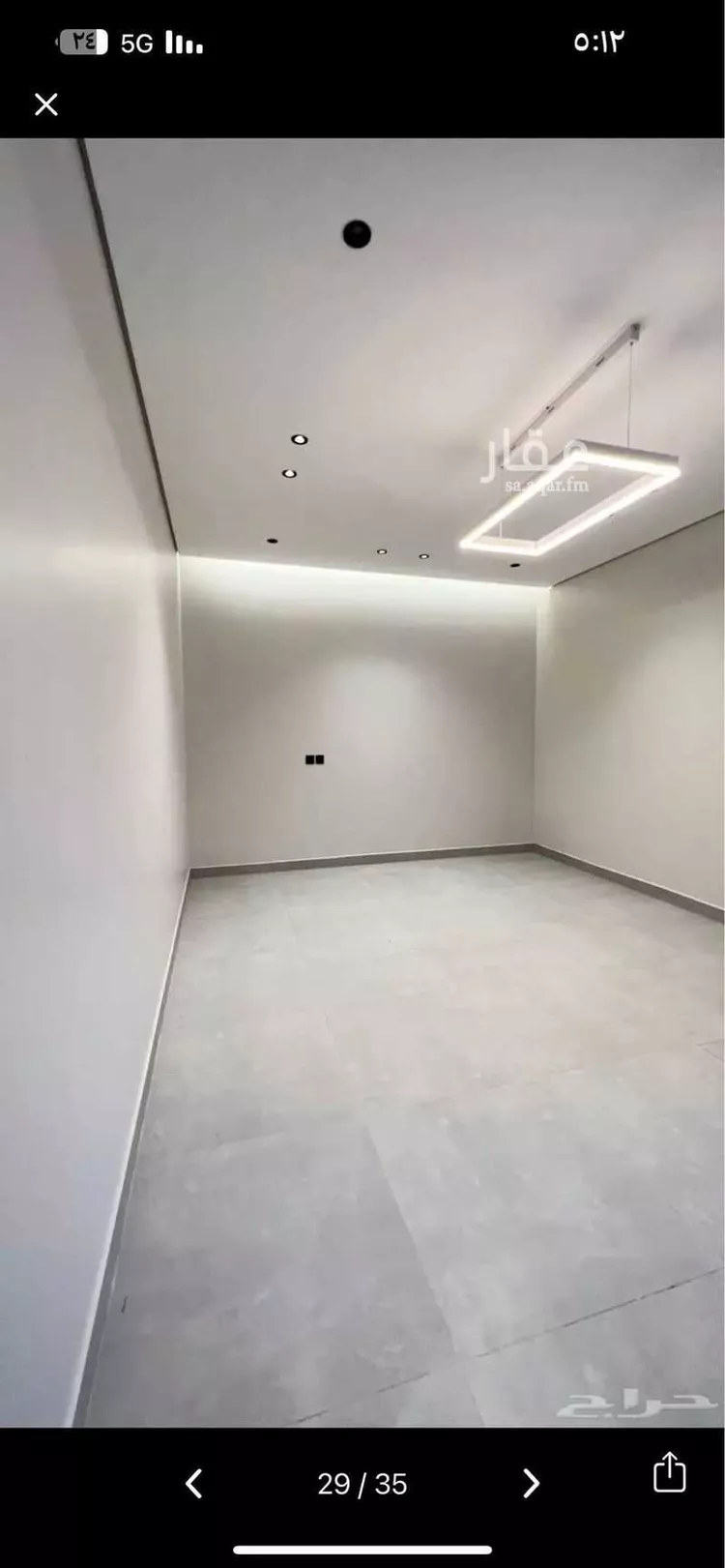 عمارة للبيع في شارع المرقب 89, حي المرقب, مدينة بريده, منطقة القصيم صورة 4