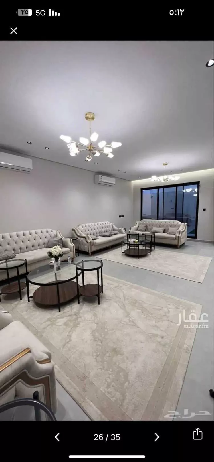 عمارة للبيع في شارع المرقب 89, حي المرقب, مدينة بريده, منطقة القصيم صورة 2