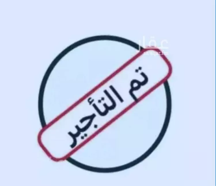 شقة للإيجار في شارع الكواكب, حي السعادة, مدينة الرياض, منطقة الرياض