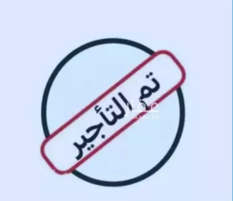 شقة للإيجار في شارع الفضائل, حي السعادة, مدينة الرياض, منطقة الرياض