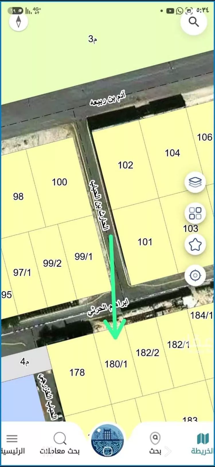 Land for Sale in Dammam As Sadafah