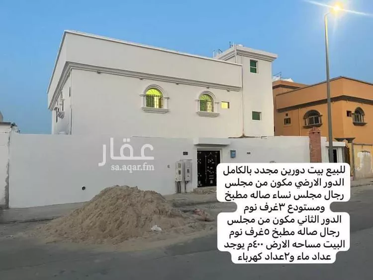 عمارة للبيع في شارع عبدالله بن ثابت ، حي المحمدية ، النعيرية ، النعيرية