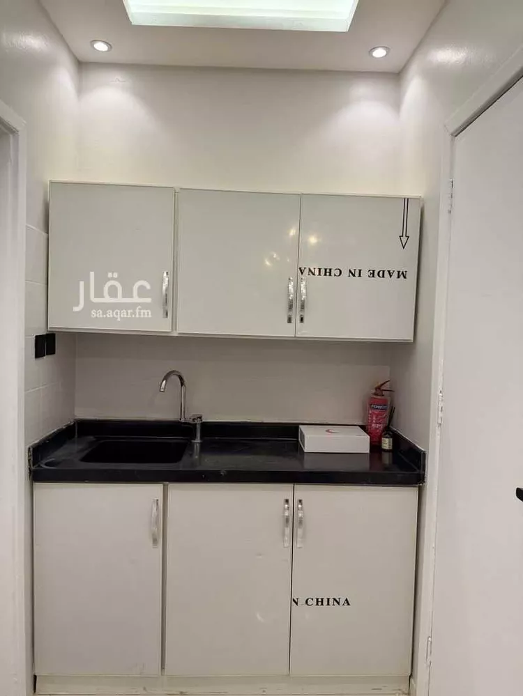 Furnished Apartment for Booking in Riyadh Al Yarmouk 10
