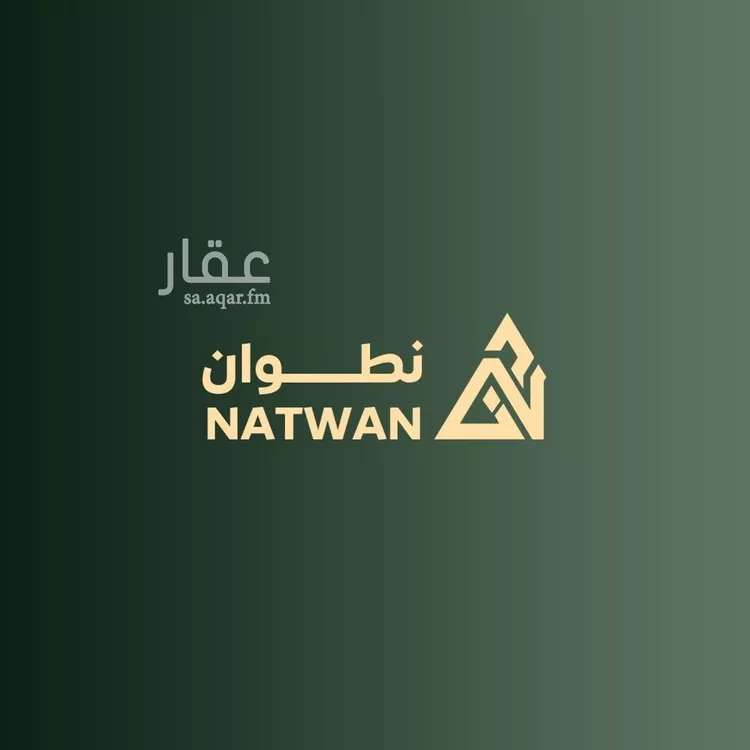 Land for Rent in Dammam Taiba