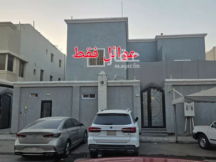 شقة للإيجار في شارع ابو زكريا الفراء, حي الندى, مدينة الدمام, المنطقة الشرقية
