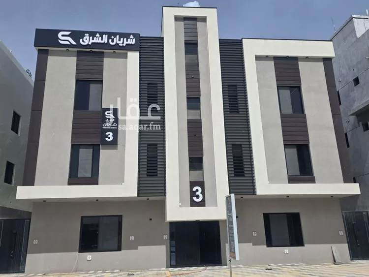 Apartment for Sale in Dammam Ash Shulah