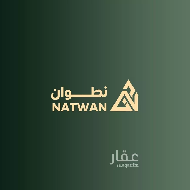 أرض للبيع في شارع الربوة, حي الشعلة, مدينة الدمام, المنطقة الشرقية