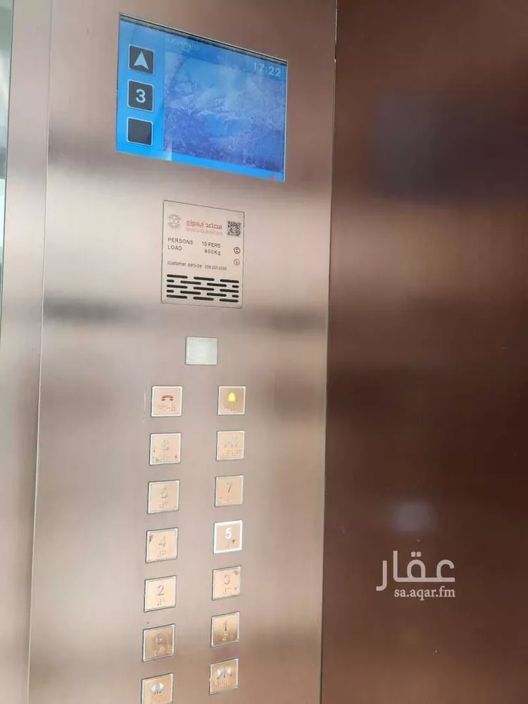 شقة للإيجار في حي الخور ، الخبر ، الخبر 27