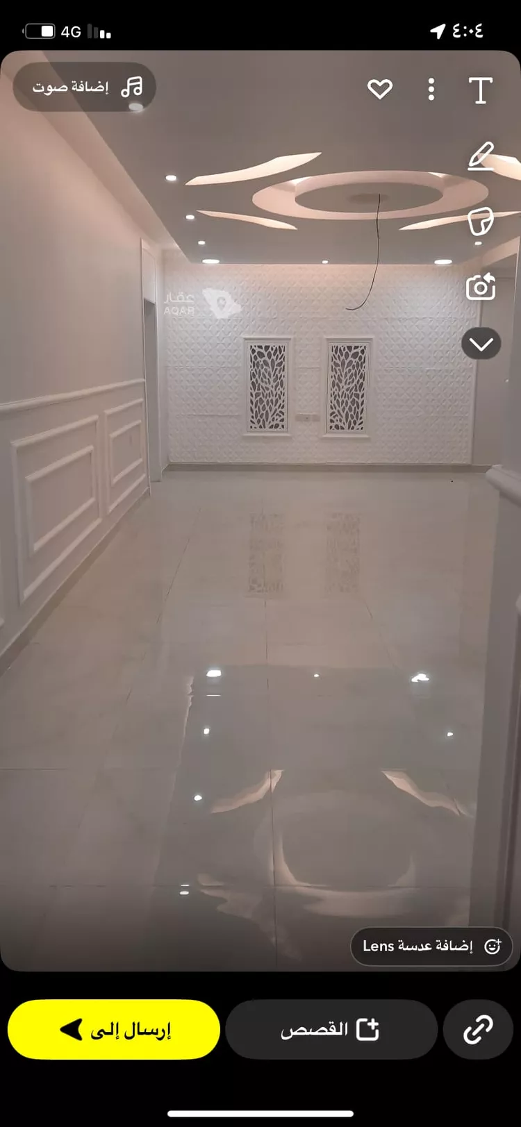 شقة للإيجار في شارع 27ب, حي الشعلة, مدينة الدمام, المنطقة الشرقية صورة 2